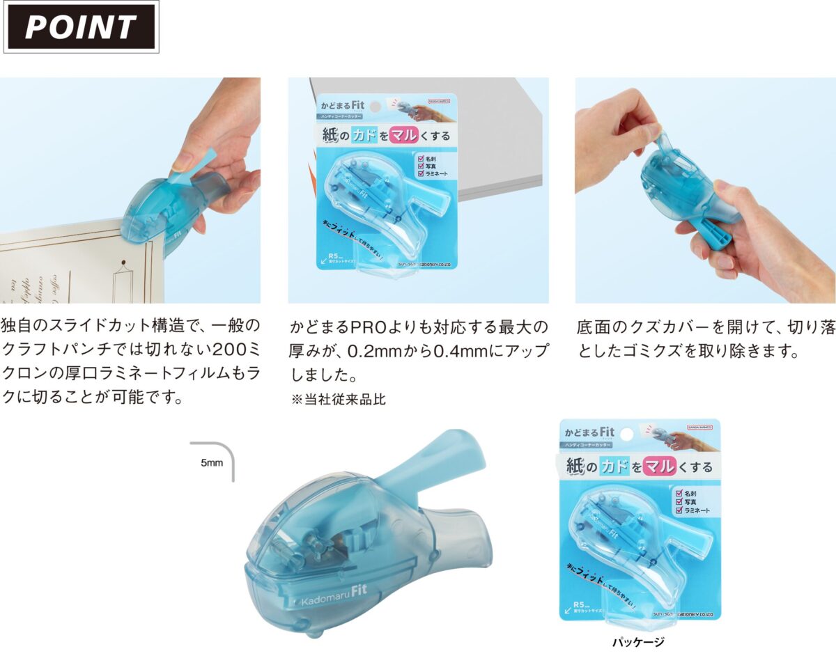 cff7df3d250d2efad5a939fb401f1b