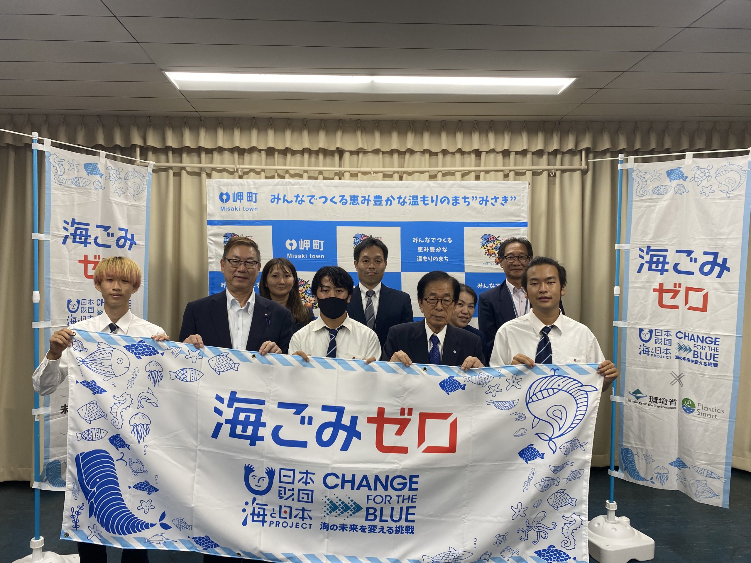 スポGOMI甲子園2025・大阪府大会』優勝・府立岬高等学校のチームが岬
