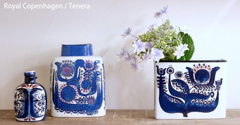ロイヤルコペンハーゲン/Royal Copenhagen/Tenera/テネラ/フラワー