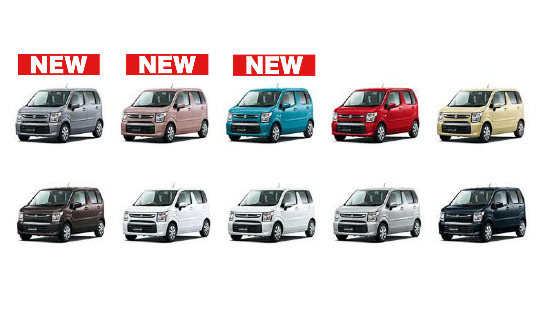 新型ワゴンR 今までと変わった点は・・・？ ｜ 千葉外房・茂原の軽
