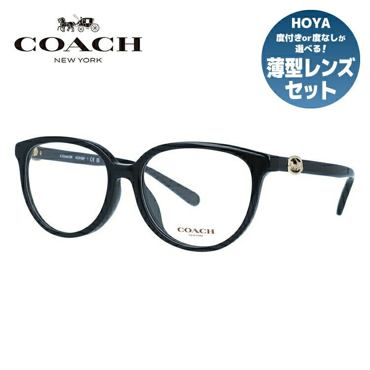 コーチのメガネ（COACH）