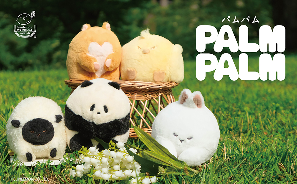 PALMPALM(パムパム) - サンレモン