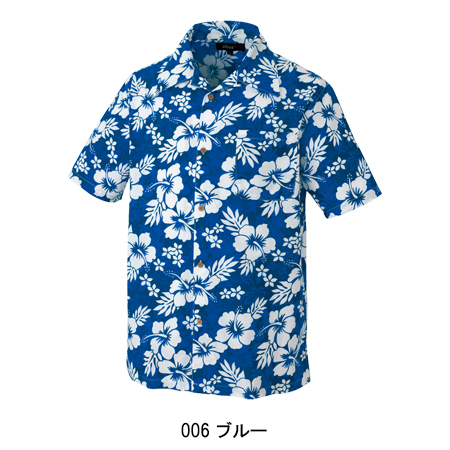 作業服・作業用品 アロハシャツ アイトスAITOZ az-56102【サンワーク本店】