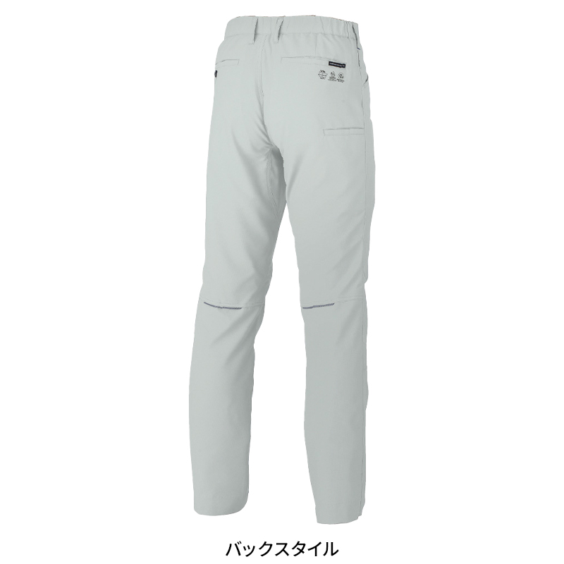 作業ズボン エコ・裏綿ストレッチスラックス コーコス信岡CO-COS ae