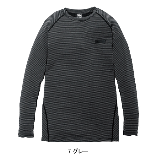 作業服・作業用品 長袖クルーネックTシャツ 寅壱TORAICHI 7998-617
