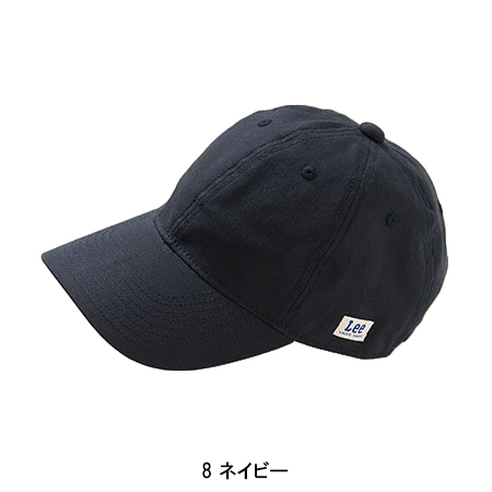 作業服・作業用品 ベースボールキャップ BONMAX ボンマックスLee リー