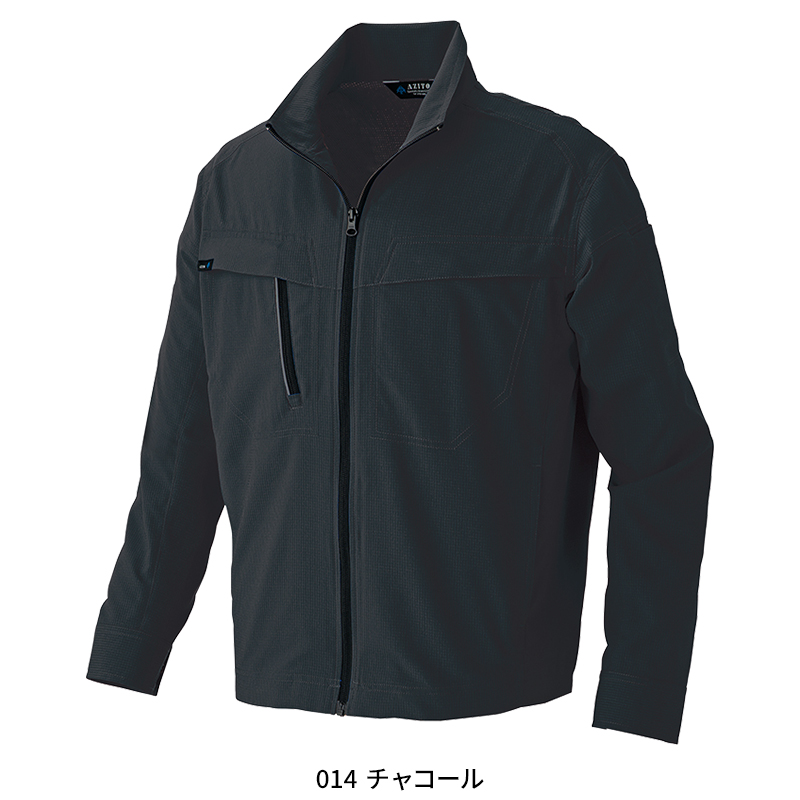 作業服の通販 長袖ブルゾン アイトスAITOZ az-4130【サンワーク本店】
