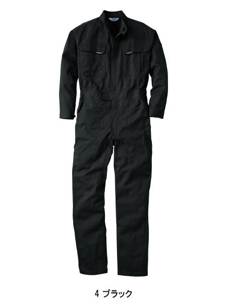 桑和SOWAのつなぎ作業服 長袖7100| サンワーク本店