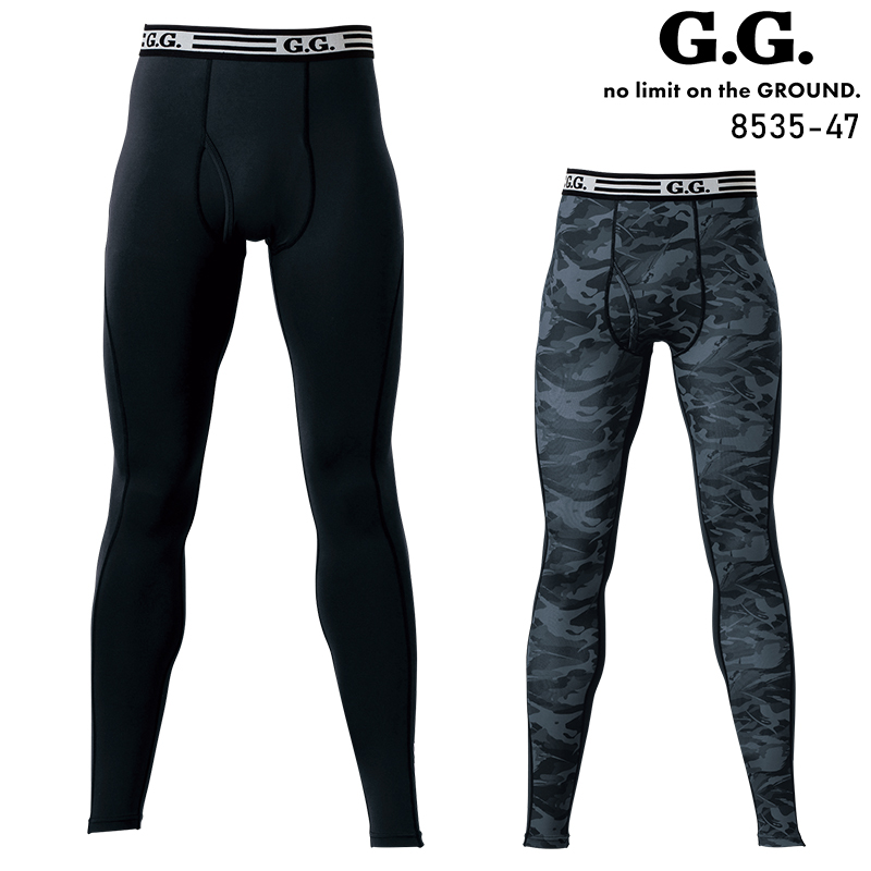作業服の通販 サポートタイツ 桑和G.GROUND 8535-47【サンワーク本店】