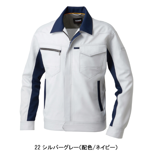 作業服の通販 長袖ブルゾン 桑和SOWA 9662【サンワーク本店】