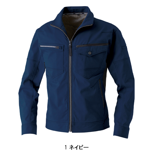 作業服の通販 長袖ブルゾン 桑和SOWA 3042-00【サンワーク本店】