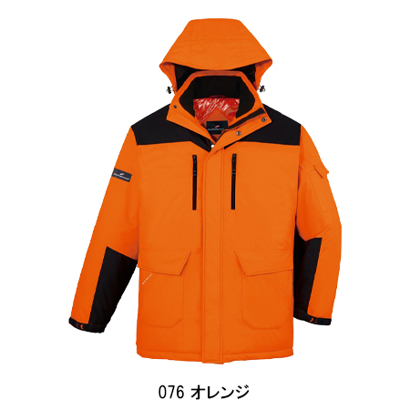作業用 防寒コート 自重堂Jichodo48493【サンワーク本店】
