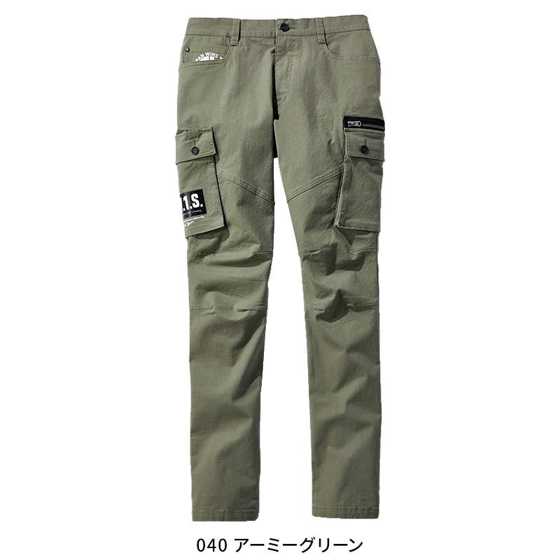 作業ズボン ストレッチノータックカーゴパンツ 自重堂Jawin 53502