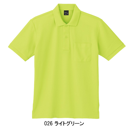 作業服・作業用品 吸汗速乾半袖ポロシャツ 自重堂Jichodo85874【サン