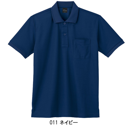作業服・作業用品 吸汗速乾半袖ポロシャツ 自重堂Jichodo85874【サン