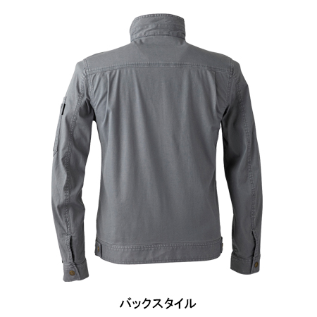 作業服・作業用品 長袖ジャケット DOGMANドッグマン 8047【サンワーク
