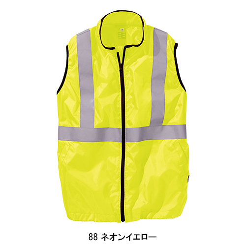 作業服・作業用品 ネオンカラー反射ベスト 鳳皇HOOH v9799【サンワーク