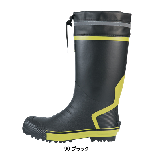 安全靴 安全長靴（先芯あり）ジーベック85718 |サンワーク本店