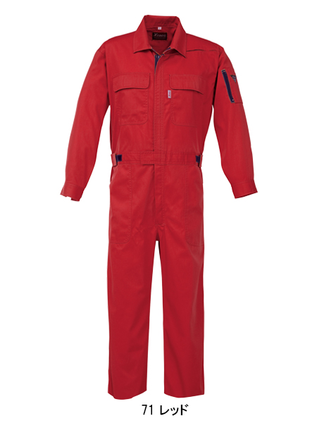 つなぎの通販 長袖つなぎ服 ジーベックXEBEC34005【サンワーク本店】