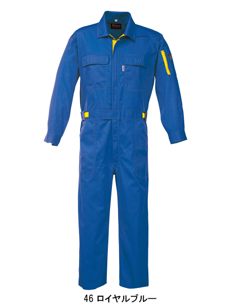 つなぎの通販 長袖つなぎ服 ジーベックXEBEC34005【サンワーク本店】
