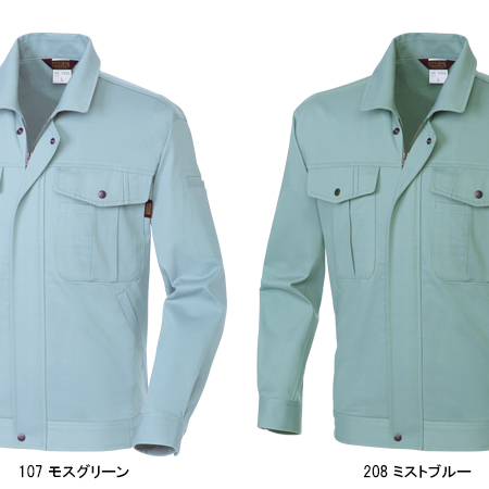 桑和SOWAの作業服秋冬用 長袖ブルゾン5333| サンワーク本店
