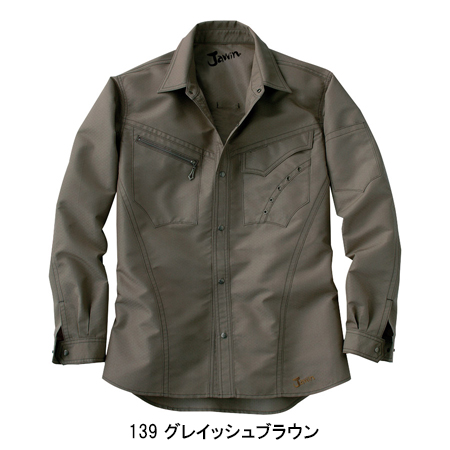 ジャウィンJawinの作業服秋冬用 長袖シャツ51604| サンワーク本店