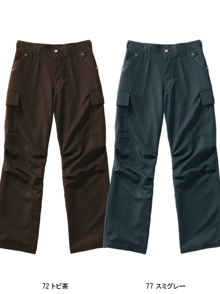寅壱Toraichiの作業服秋冬用 カーゴパンツ4309-219| サンワーク本店