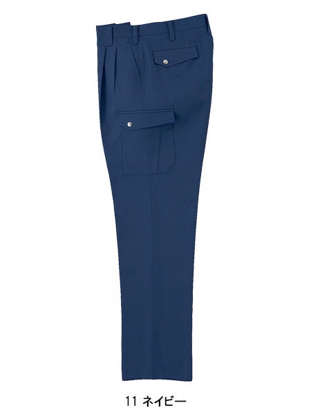 クロダルマKURODARUMAの作業服秋冬用 カーゴパンツ35641| サンワーク本店