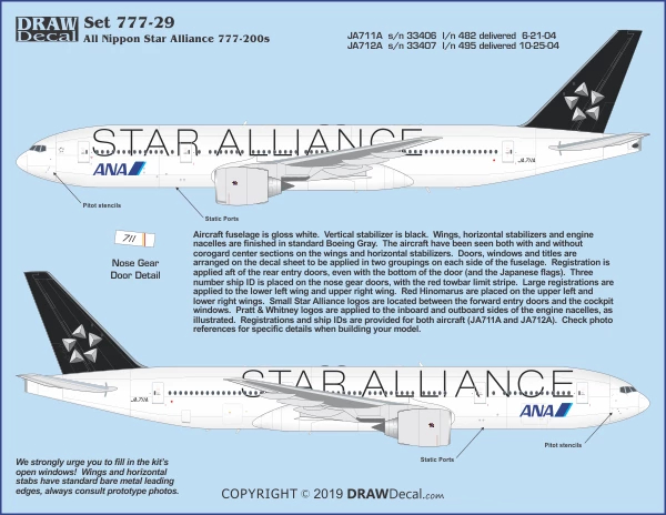 Boeing 777-200 - All Nippon Airways (ANA) Star Alliance Draw Decal