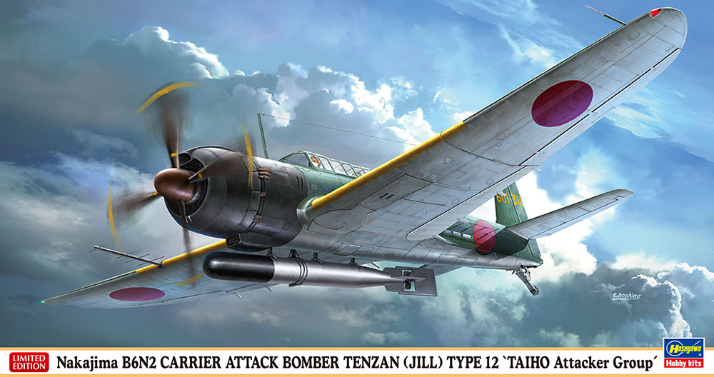 Nakajima B6N2 Carrier Attack Bomber Tenzan (Jill) Type 12 'Taiho