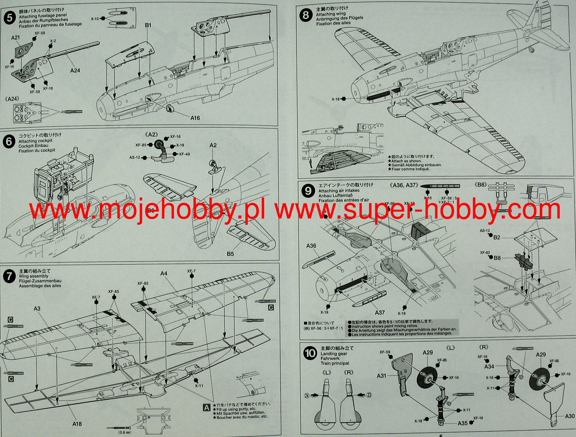 Kawasaki Ki-61-Id Hien (Tony) Tamiya 60789