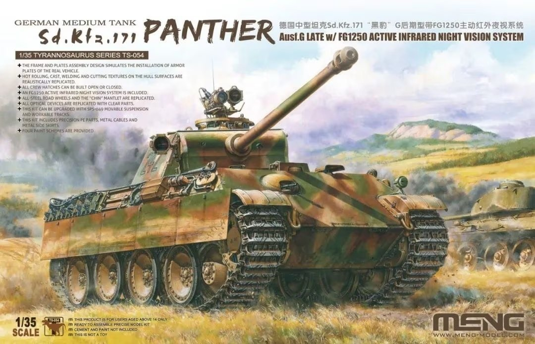 Sd.Kfz. 171 Panther Ausf. G Late With FG1250 Active Infraded Night