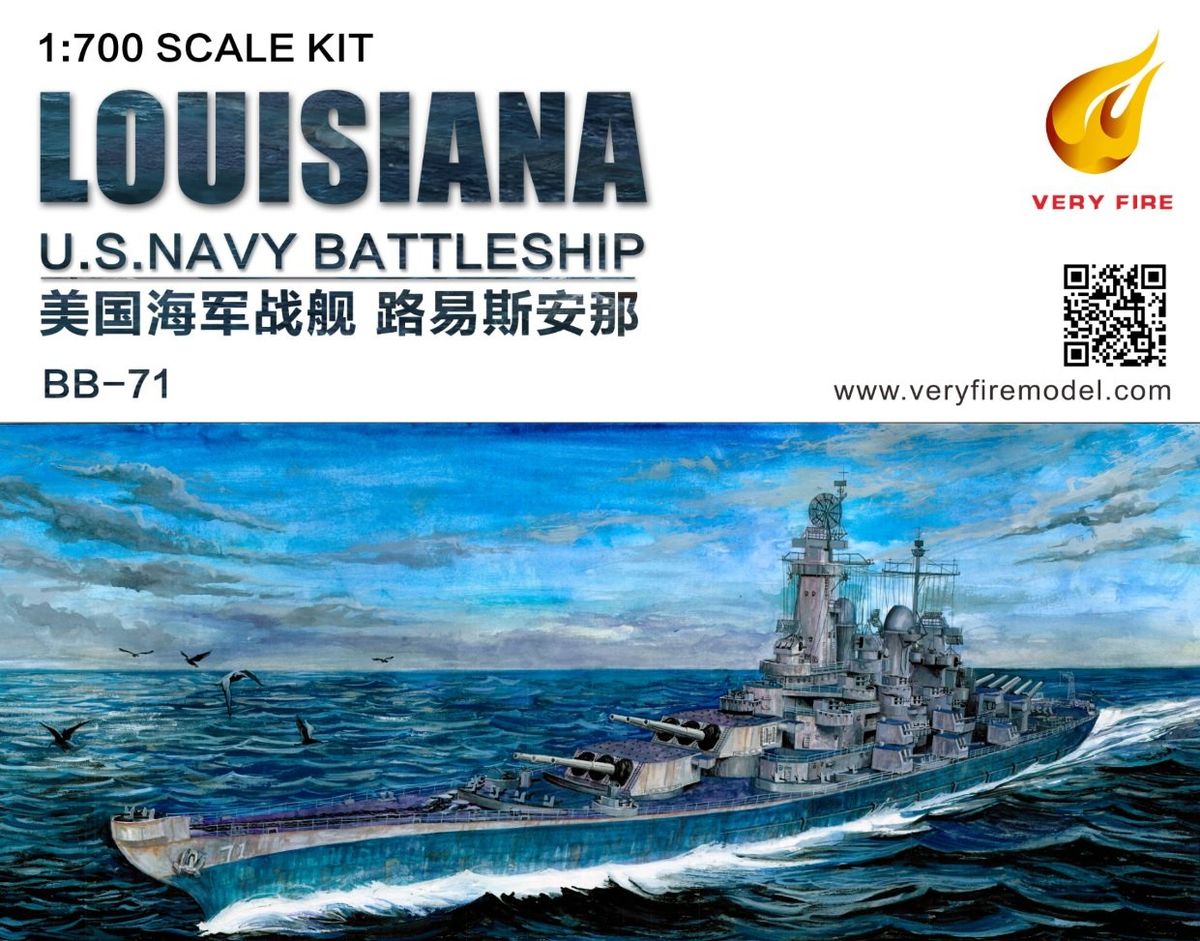 U.S. Navy Battleship USS Louisiana BB-71 Kit Very Fire -700902