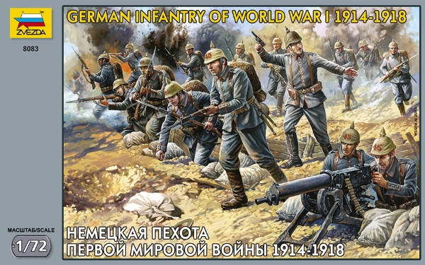 German Infantry of I World War (1914-1918) Zvezda 8083