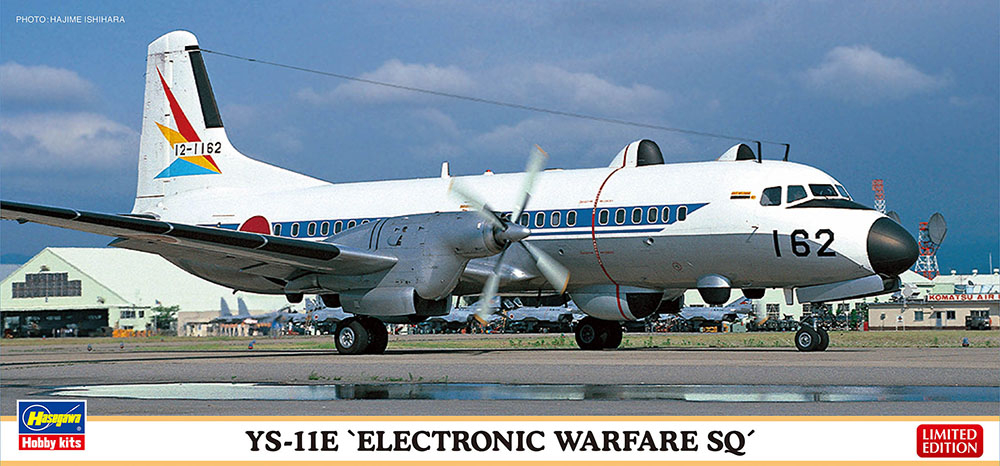 YS-11E 'Electronic Warfare Sq' Hasegawa 10854