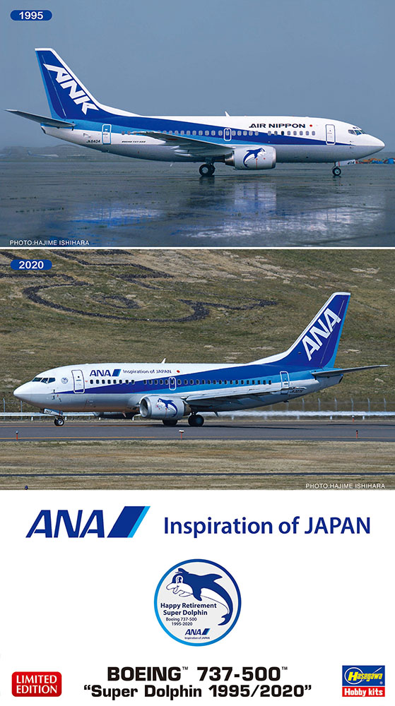 Boeing 737-500 