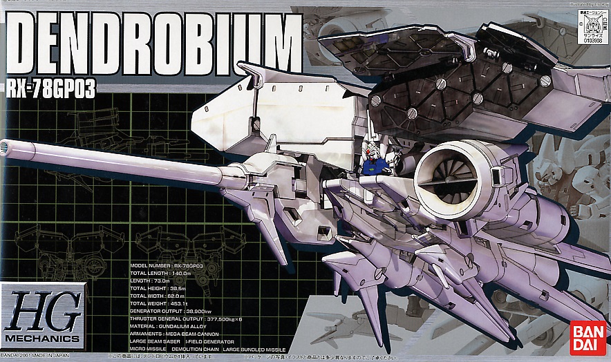 DENDROBIUM RX-78GP03 (Gundam 03908) Bandai 03908