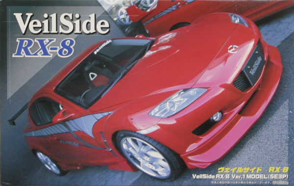 Mazda Veilside RX-8 Fujimi 188669
