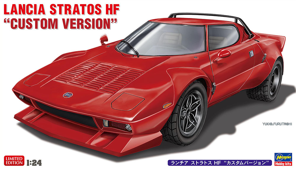 Lancia Stratos HF 'Custom Version' Hasegawa 20750