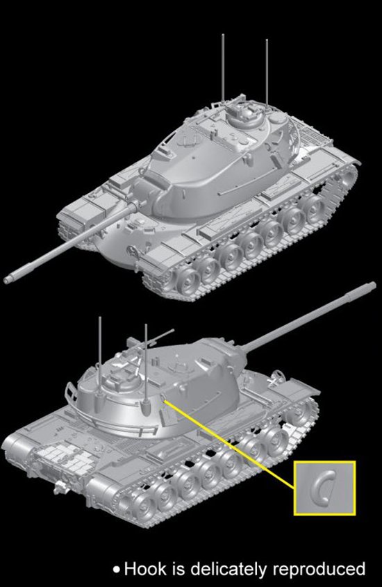 M103A1 Heavy Tank Dragon 7519