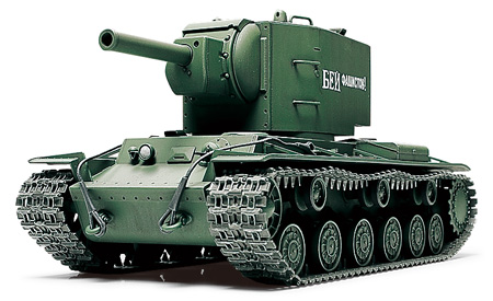 Russian Heavy Tank KV-2 Gigant Tamiya 32538