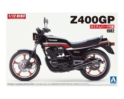 Kawasaki Z400GP 1982 Aoshima 05456