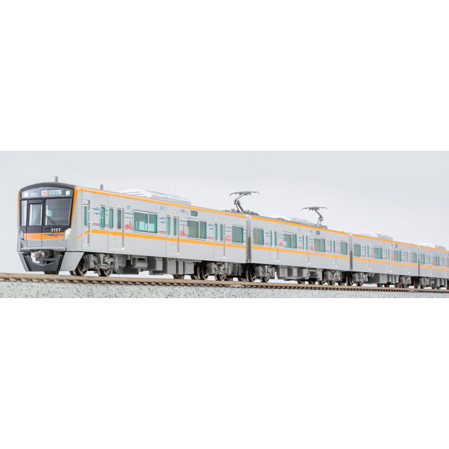 京成3100形 3157編成 8両セット [A1221] - スーパーラジコン