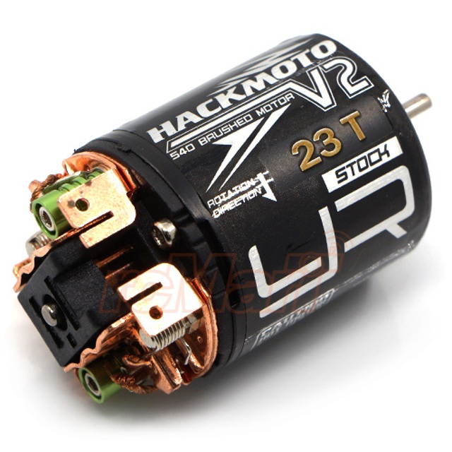HackmotoV2 540ブラシモーター23T [MT-0013] - スーパーラジコン