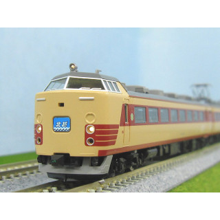 西武鉄道10000系 4次車 クーラー交換後 特急「小江戸」 7両セット