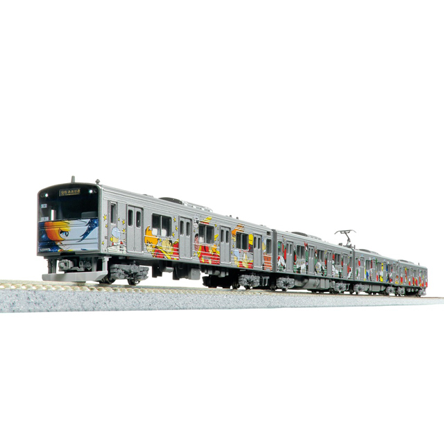 205系3100番台タイプ 仙石線「マンガッタンライナーI」 [10-971
