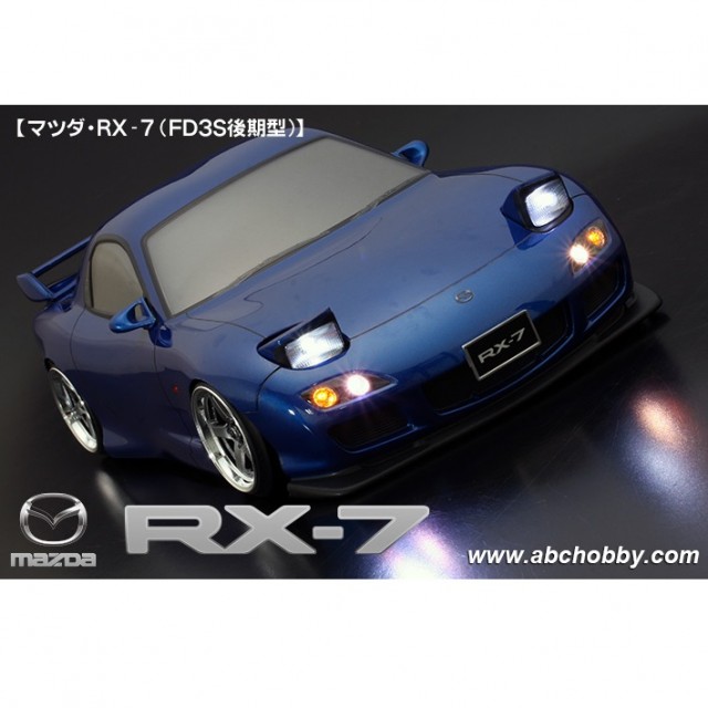 マツダRX-7 FD3S後期型 [ABC-67159] - スーパーラジコン