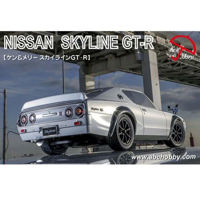1/10ボディ ケン&メリー スカイラインGT-R [ABC-67903] - スーパーラジコン