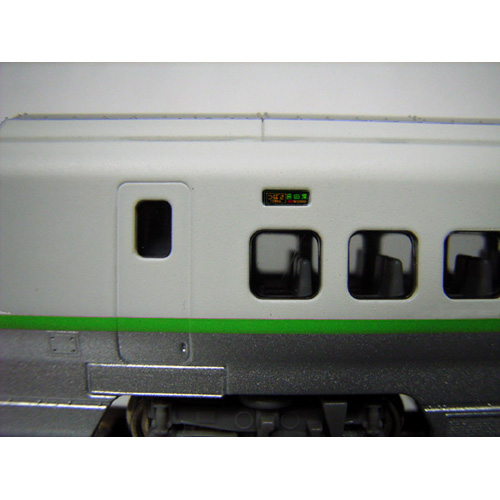 行先側面方向幕シール E3・400系/東北・山形・秋田新幹線(TOMIX製用