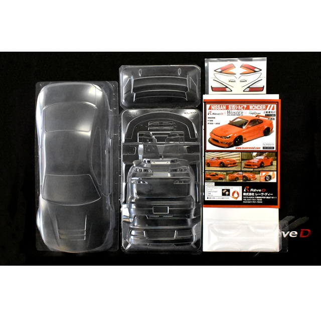 NISSAN S15 Silvia WONDER ボディセット [DB-S15WD] - スーパーラジコン